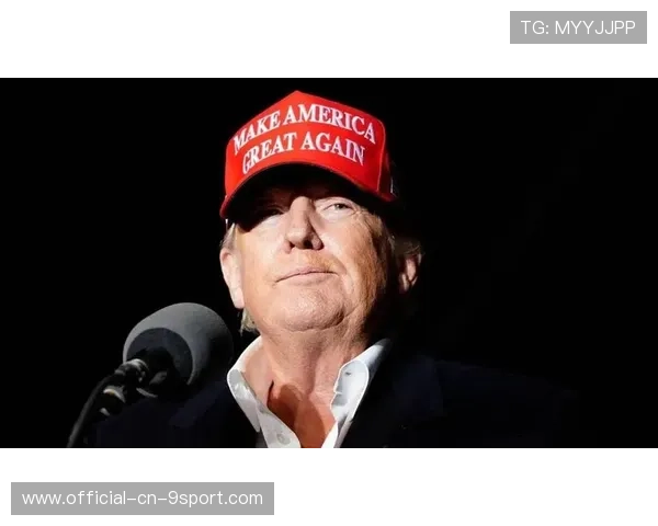 特朗普重启医药战,对专利药征重税,特朗普医疗政策